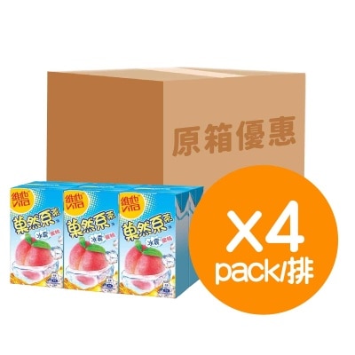 VITA Gor Yin Hai Icy Peach Tea 6pcs (case)