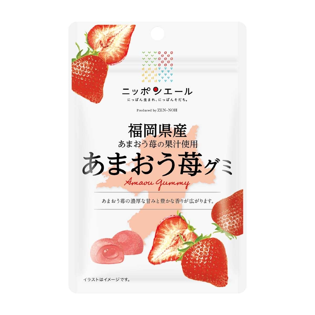 NIPPON YELL 福岡縣産甘王草莓軟糖