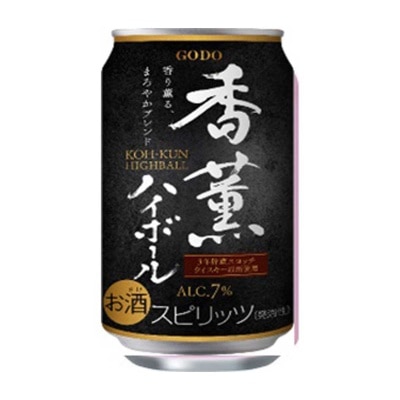 合同酒精 啤酒