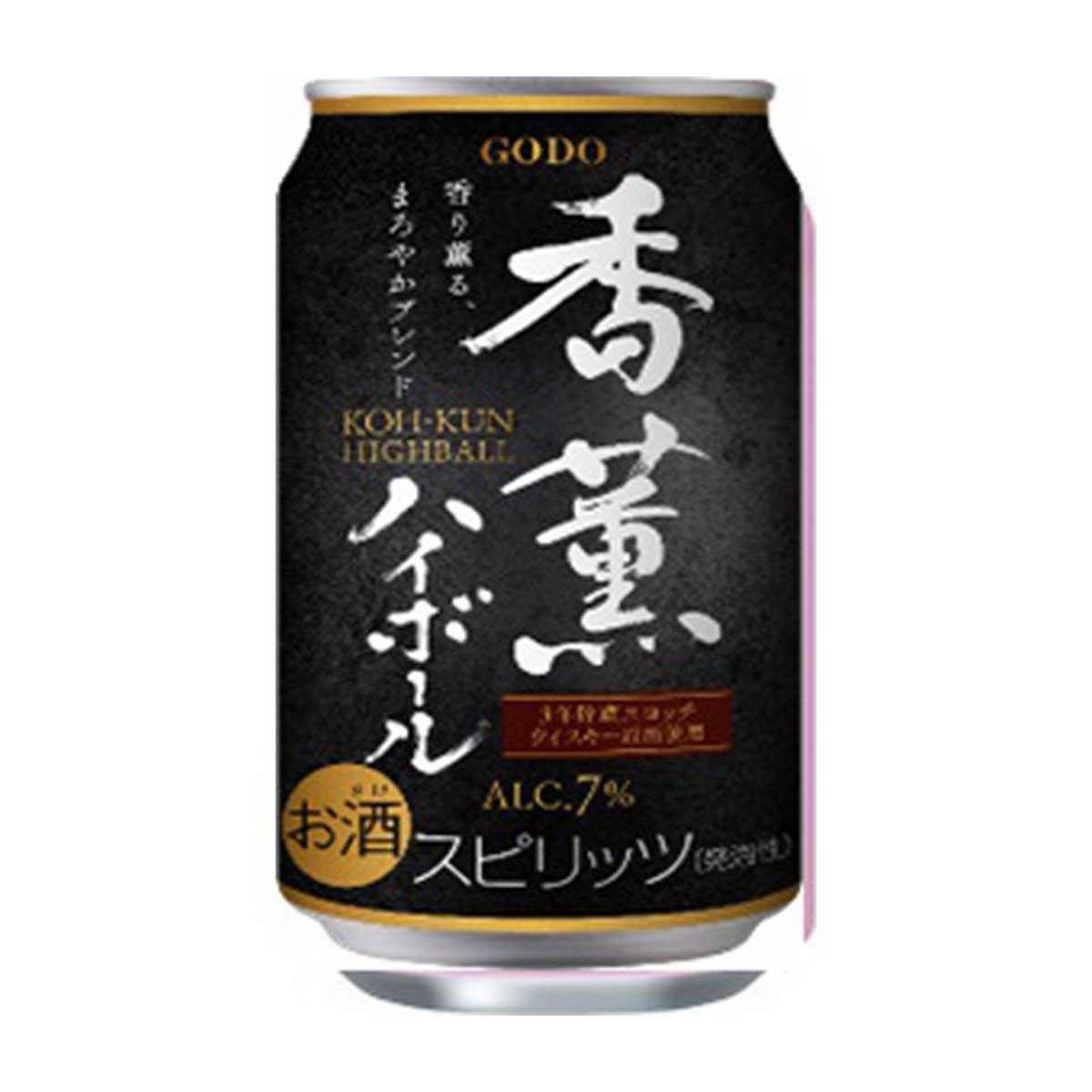 合同酒精 啤酒