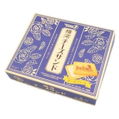 寶製果 橫濱芝士夾心餅乾禮盒