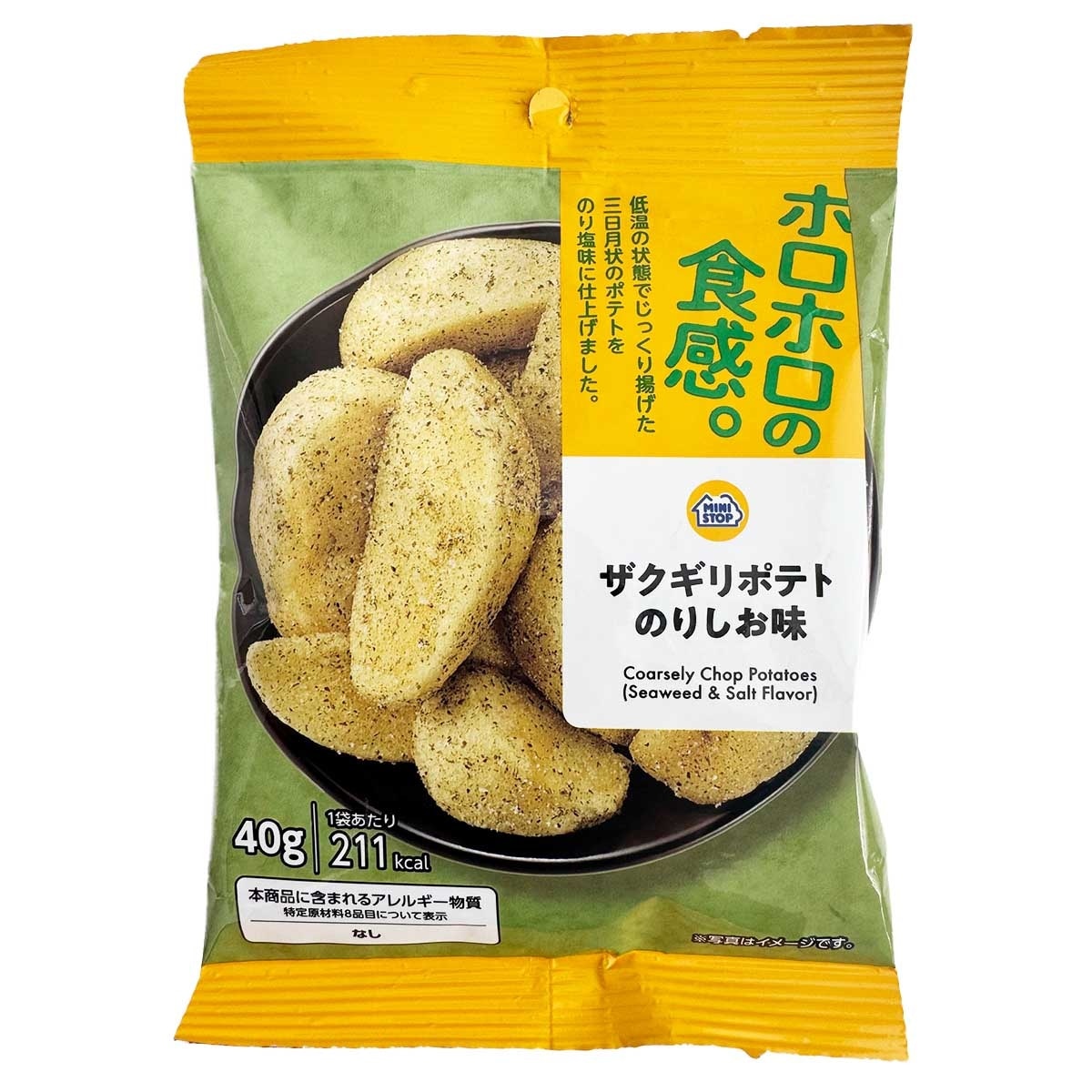 MINISTOP ORIGINAL 薯角 （紫菜鹽 )