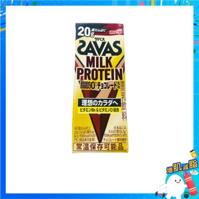 牛奶蛋白飲料巧克力口味