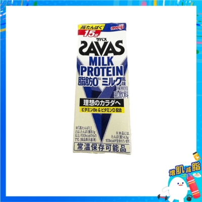 牛奶蛋白飲料牛奶味