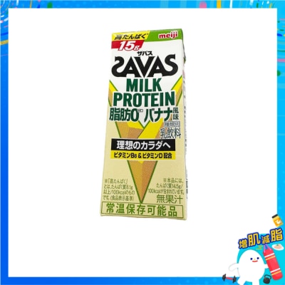 MEIJI Savas Milk Protein Drink Banana Flav image