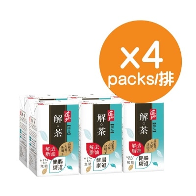 道地 極品解茶 (原箱) image