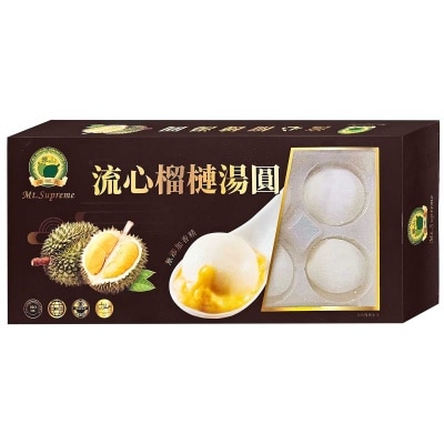 MT.SUPREME Frozen Durain Glutinous Rice Ball