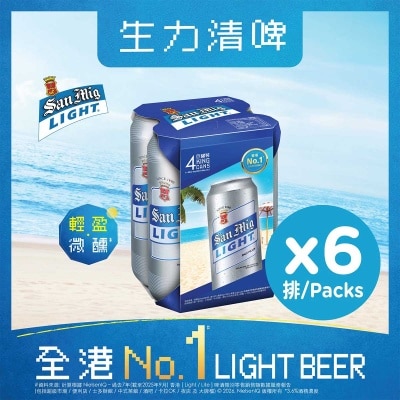 生力 清啤巨罐４罐裝 (原箱) image