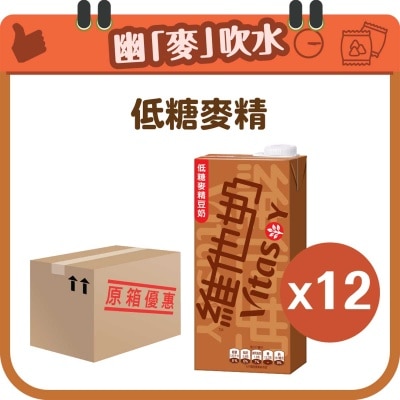 維他奶 Low Sugar Malted Soyabean Milk (case)