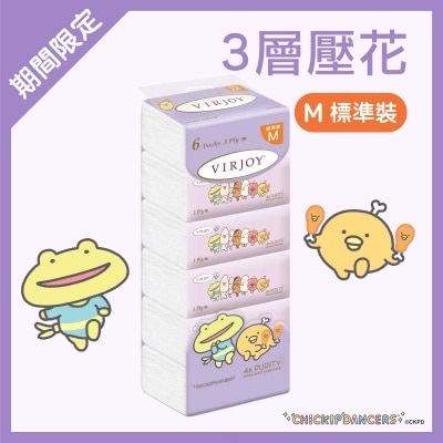 唯潔雅 跳跳小雞抽取式面紙６包裝 (包裝隨機)