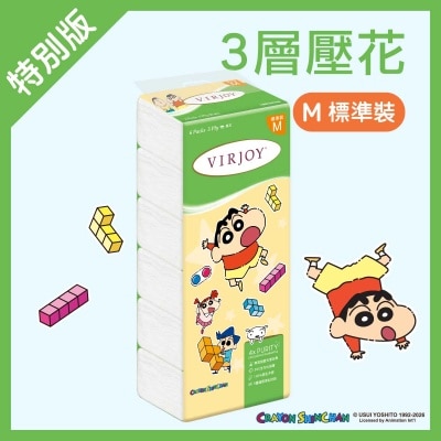 VIRJOY Character 3-ply Softpack 6's (random Pick)