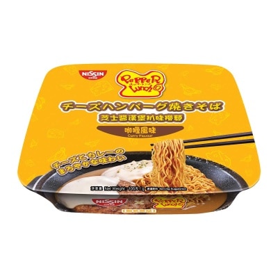 NISSIN Cheesy Hamburger Flv Stir Noodle