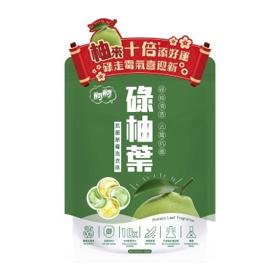 威威 超濃縮香薰洗衣珠碌柚葉味