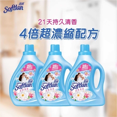 ULTRA SOFTLAN Fabric Softener Classic 1lx3+p