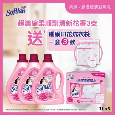 ULTRA SOFTLAN Fabric Softener Floral 1lx3+p