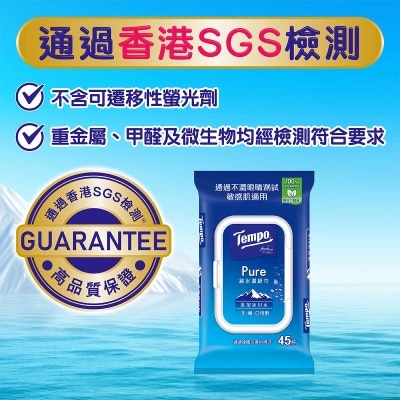 TEMPO Pure Wet Wipes 45s