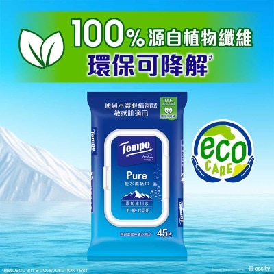TEMPO Pure Wet Wipes 45s