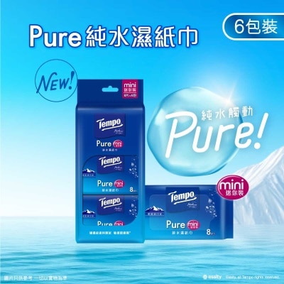TEMPO得寶 Tempo 純水濕紙巾迷你裝 - 6包裝x8片