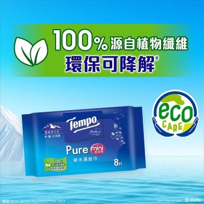 TEMPO得寶 Tempo 純水濕紙巾迷你裝&nbsp;- 6包裝x8片