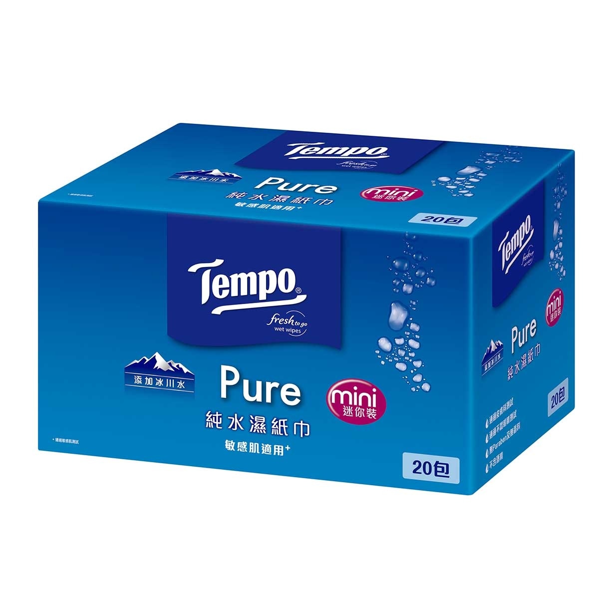 TEMPO得寶 Tempo X Miffy 限定版 -  純水濕紙巾迷你裝 - 電商版 20包裝(限定/普通包裝隨機發貨)