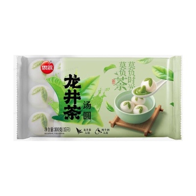 思念 龍井茶湯圓 (急凍 -18°c)