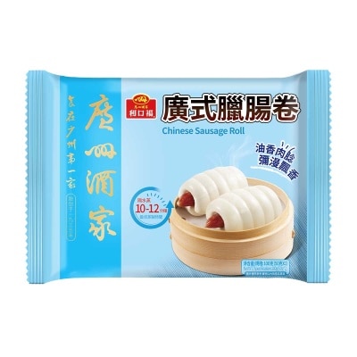 廣州酒家 - 廣式臘腸卷（急凍－１８°ｃ）