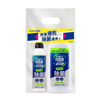 MAGICA 洗潔精薄荷柑橘２２０＋５３０ＭＬ