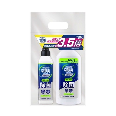 魔力師 洗潔精薄荷柑橘２２０＋５５０ＭＬ
