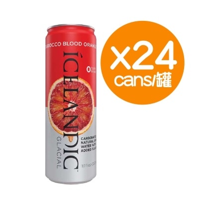 冰島冰川 塔羅科血橙氣泡水 (24罐)