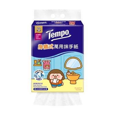 TEMPO得寶 掛牆式極吸萬用抹手紙