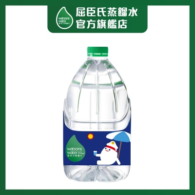 WATSONS Distilled Water