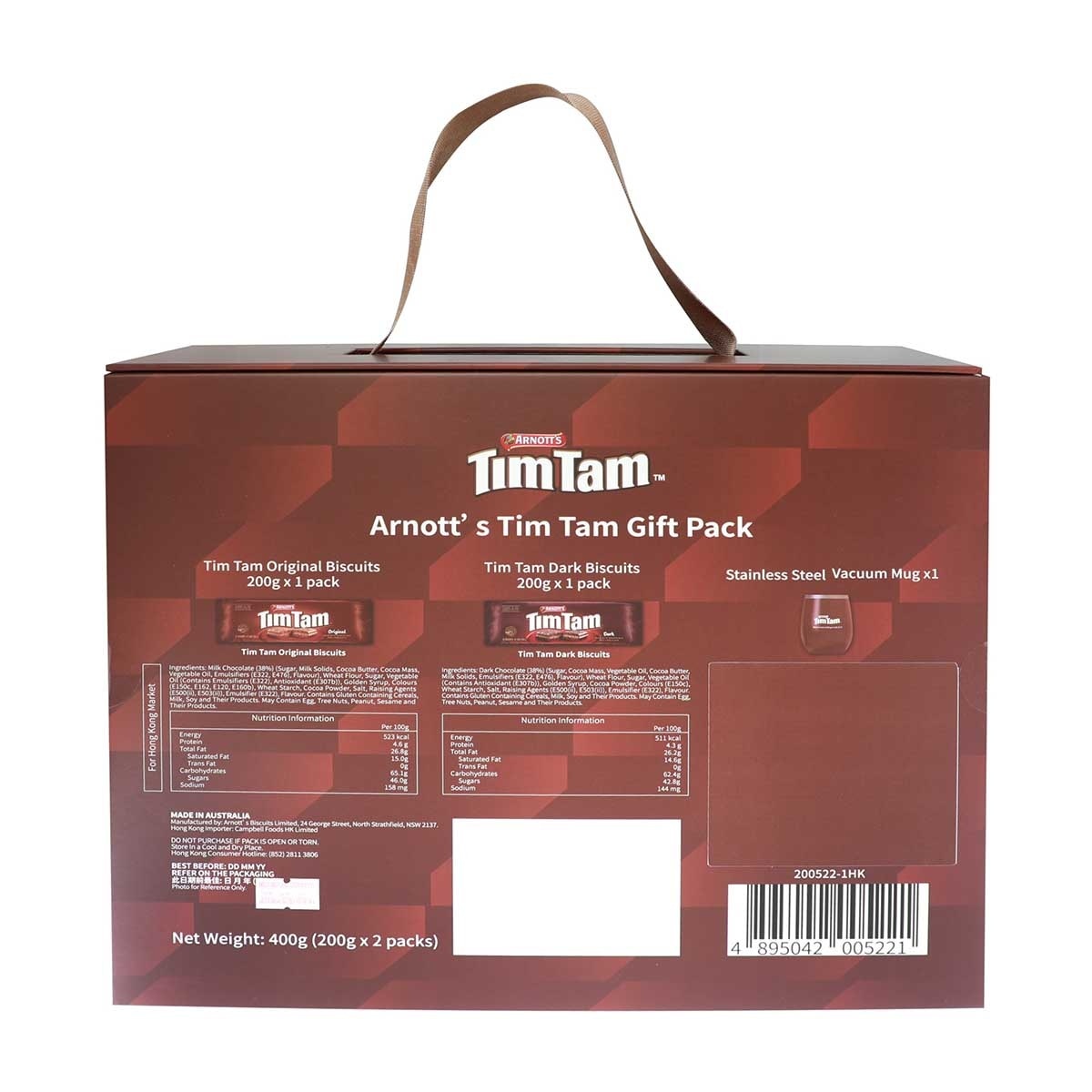 ARNOTT'S Tim Tam Vacuum Mug Collection