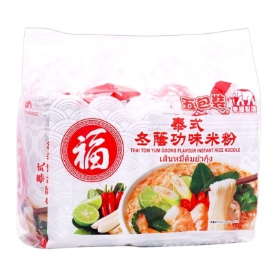 福字 泰式冬蔭功味即食米粉（５包裝）