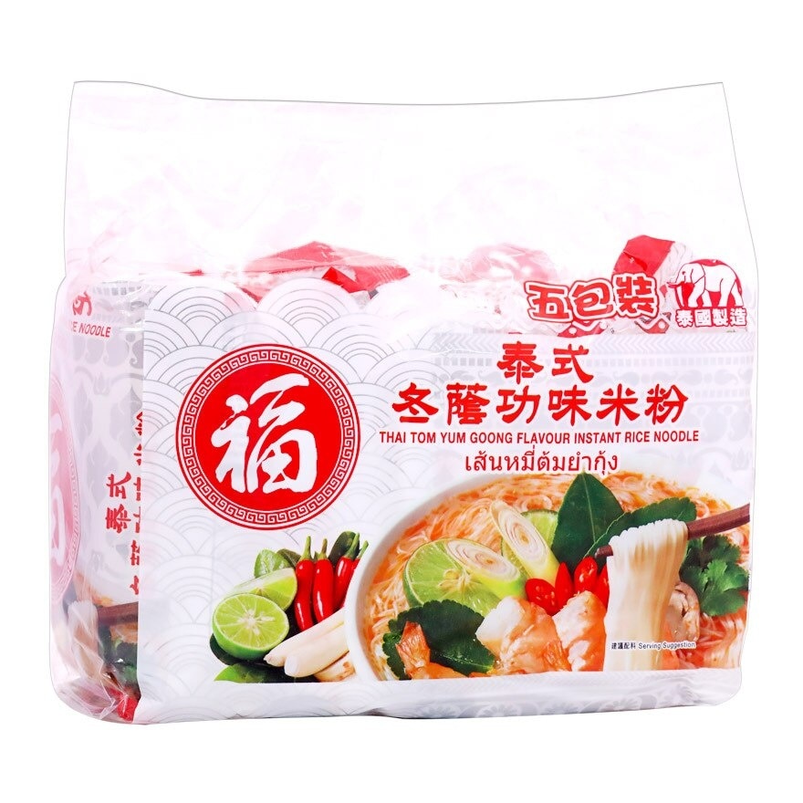 FUKU Thai Style Tom Yum Goong Mifun (5p)