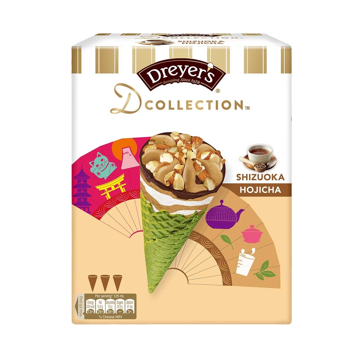 DREYER'S Dc Hojicha Twist Cone Mp (Packaging random pick)