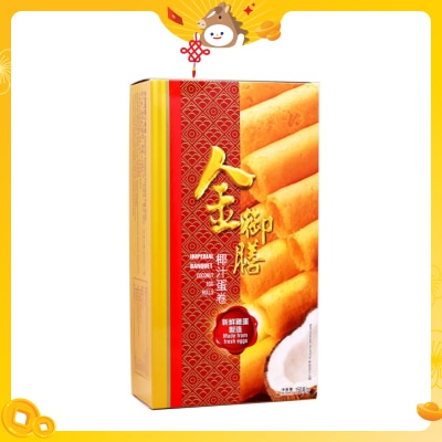 IMPERIAL BANQUET Coconut Egg Roll