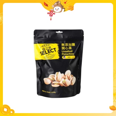 SELECT Unsalted  Pistachios