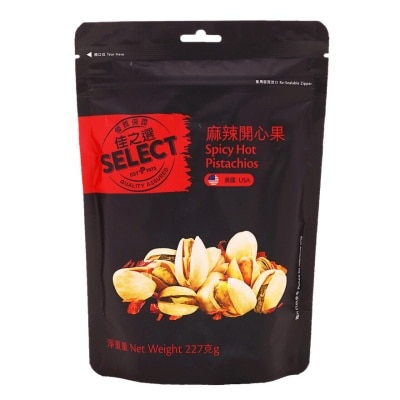 SELECT佳之選 - 麻辣開心果