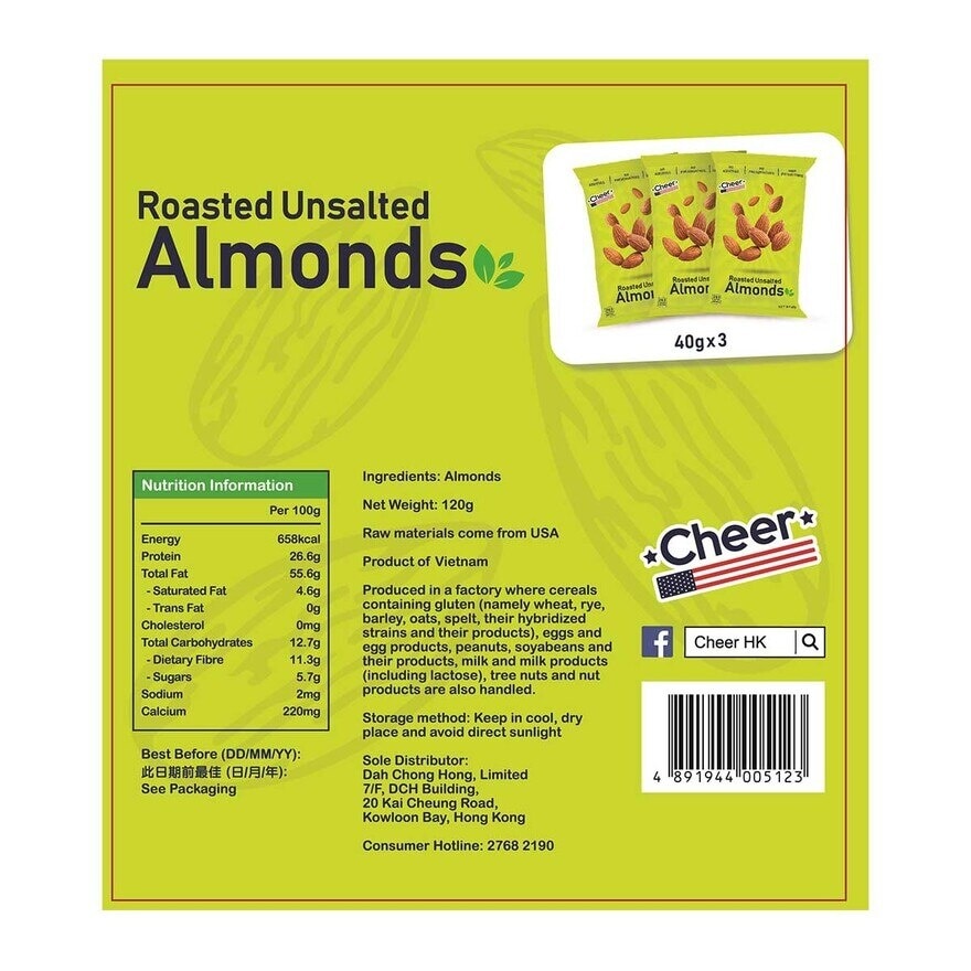 CHEER Roasted  Unsalted Almonds