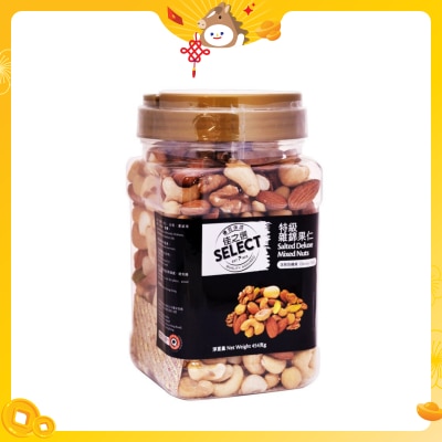 SELECT Salted Deluxe Mixed Nuts