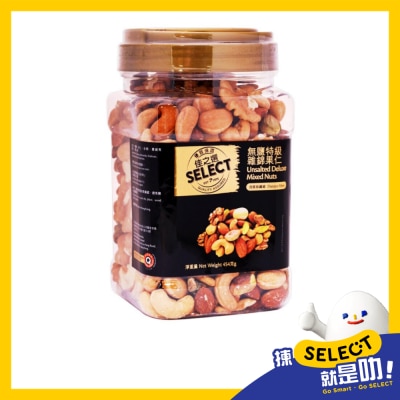 SELECT Unsalted Deluxe Mixed Nuts image