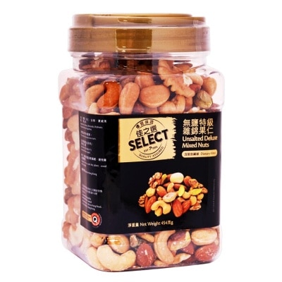 SELECT Unsalted Deluxe Mixed Nuts