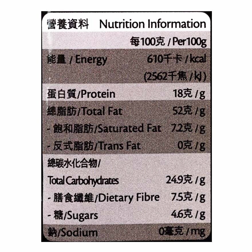 佳之選 無添加鹽特級雜錦果仁