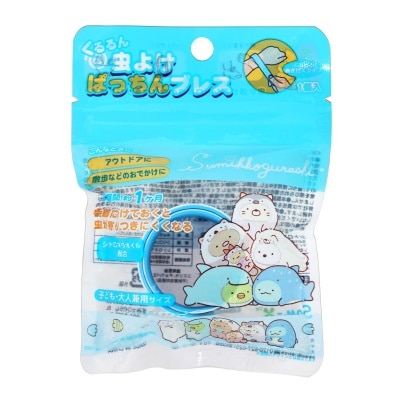 SUMIKKGURASHI Anti Mosquito Bracelet Blue