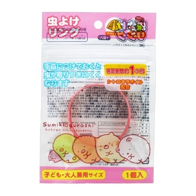 SUMIKKGURASHI Anti Mosquito Ring Pink