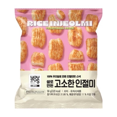 GS RETAIL YOUUS Rice Injeolmi-based Snack