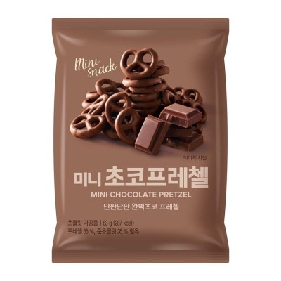 GS RETAIL YOUUS Mini Chocolate Pretzel (snack)