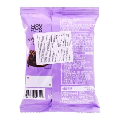 GS RETAIL YOUUS Belgian Deep Chocolatta (snack)