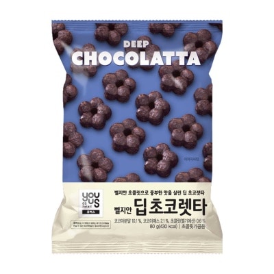 GS RETAIL YOUUS 比利時黑朱古力