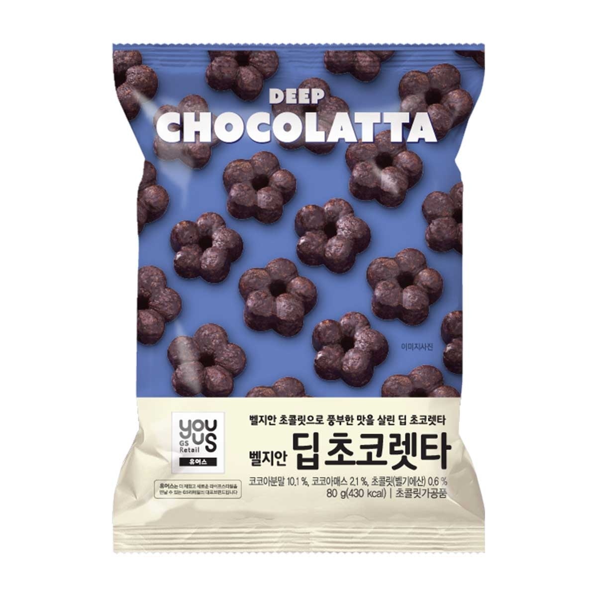 GS RETAIL YOUUS Belgian Deep Chocolatta (snack)